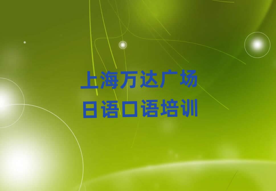 Ϻf(wn)_(d)V(chng)Z(y)Z(y)ھW(xu)(x)׽չһ[