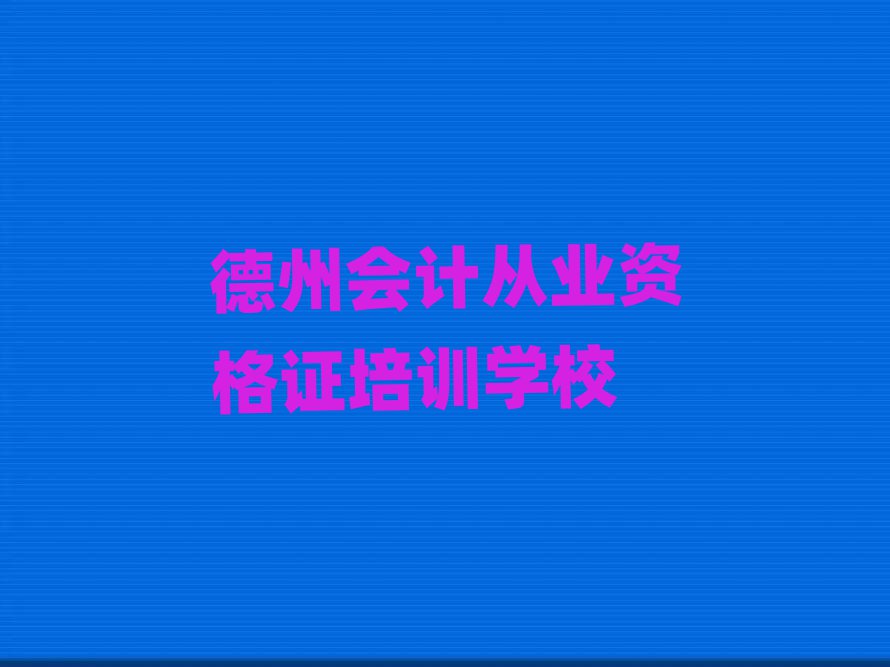 ݌I(y)W(xu)(hu)Ӌ(j)ĘI(y)YCČW(xu)У