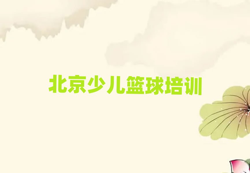 ꖅ^(q)ˮ@׃{(ln)Ӗ(xn)