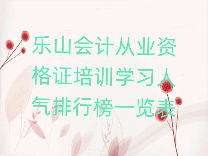 ɽӋĘI(y)YCӖ(xn)W(xu)(x)˚аһ[