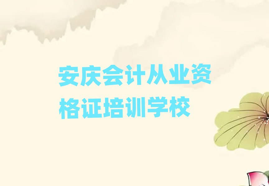 c(hu)Ӌ(j)ĘI(y)YCӖ(xn)W(xu)УĂ(g)