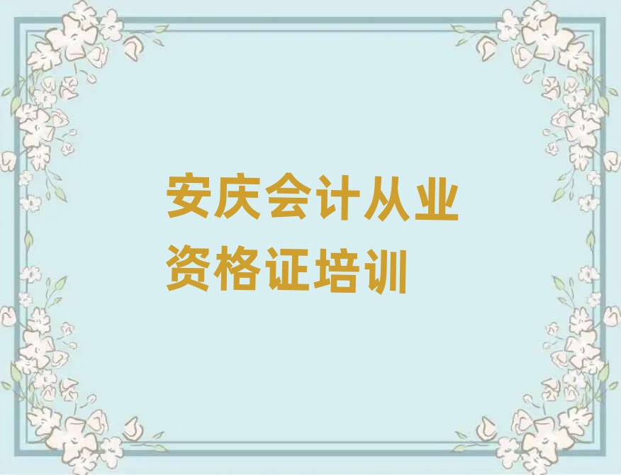 c(hu)Ӌ(j)ĘI(y)YCӖ(xn)W(xu)УĂ(g)