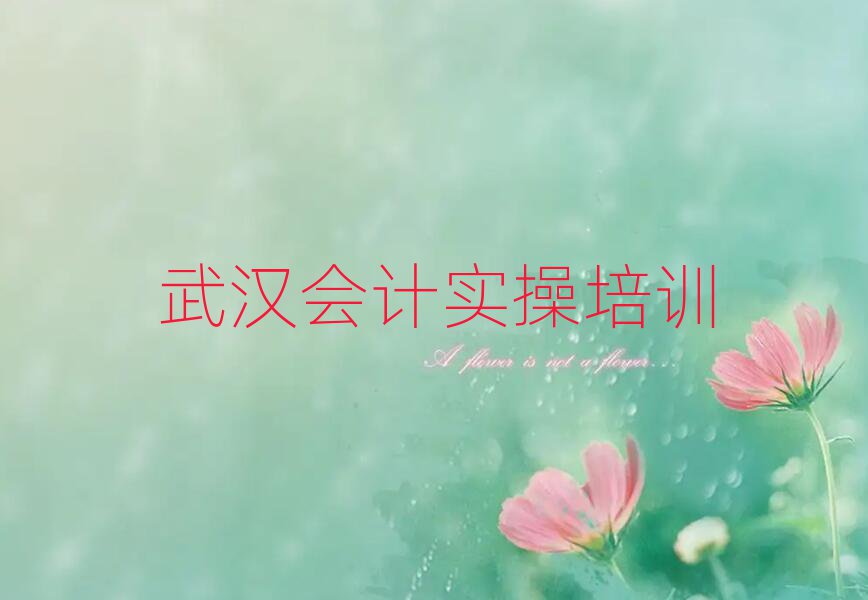 2024hɽ^(q)ӋپW(wng)όW(xu)(x)ʮһ[Rx