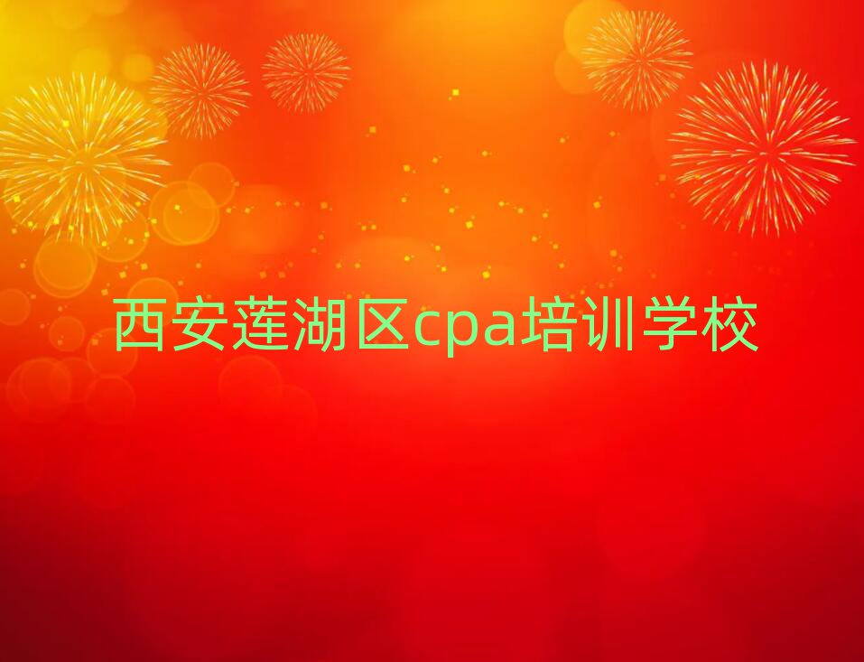 ɏ^(q)cpaӖ(xn)׽һ[Ԕ(x)