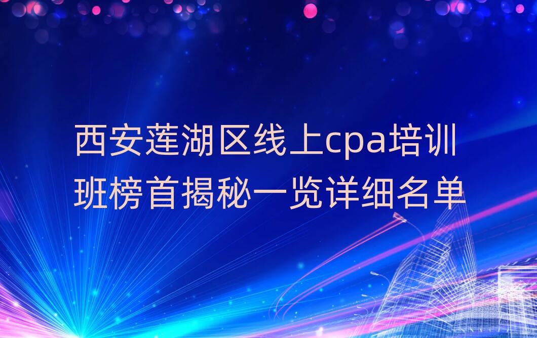 ɏ^(q)cpaӖ(xn)׽һ[Ԕ(x)