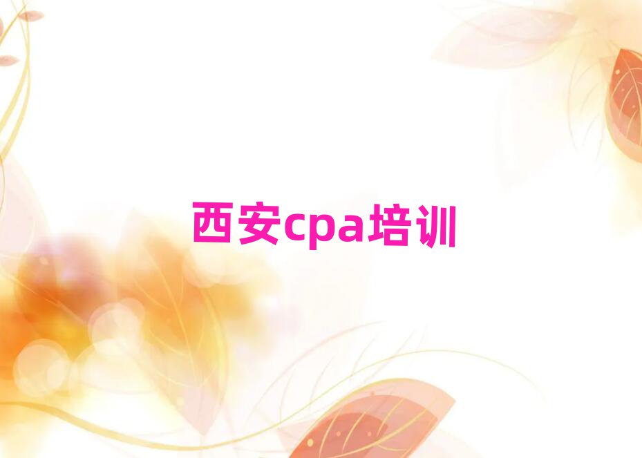 ɏ^(q)cpaӖ(xn)׽һ[Ԕ(x)