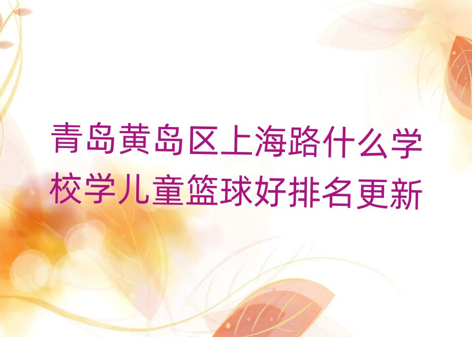 uSu^(q)Ϻ·ͯ@