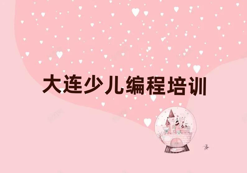 BكӖWУ