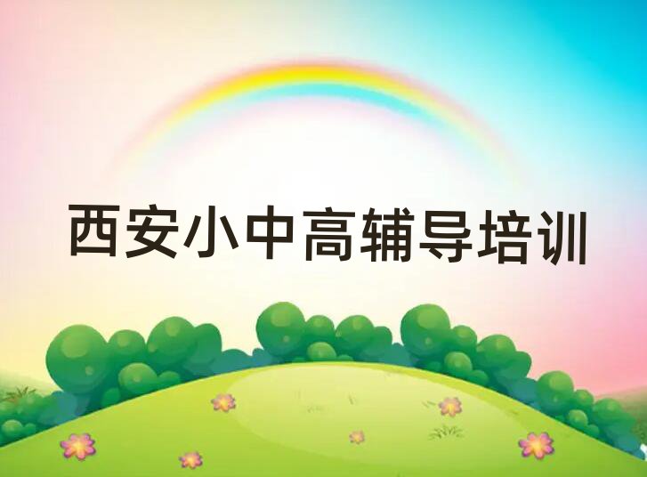W(xu)п(f)xȫƺõČW(xu)Уΰ׾xt