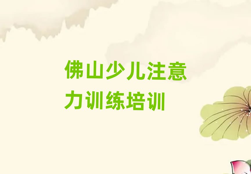ɽĂ(g)كעӖ(xn)Ӗ(xn)W(xu)УʮҎ(gu)