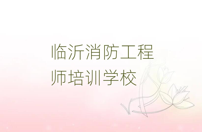 2024R̎W(wng)j(lu)Ӗ(xn)