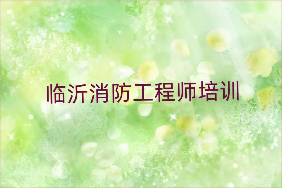 R̎Ӗ(xn)W(xu)У