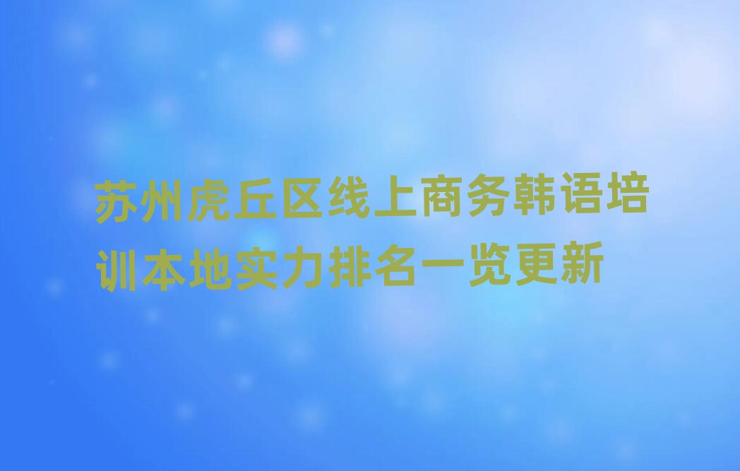 Kݻ^(q)̄(w)nZ(y)Ӗ(xn)،(sh)һ[