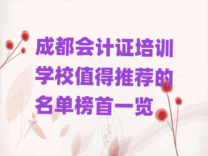 ɶӋCӖWУֵ]ΰһ[