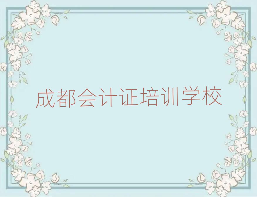 ɶӋCӖWУֵ]ΰһ[