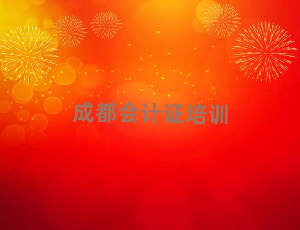 ɶӋCӖWУĂʮ
