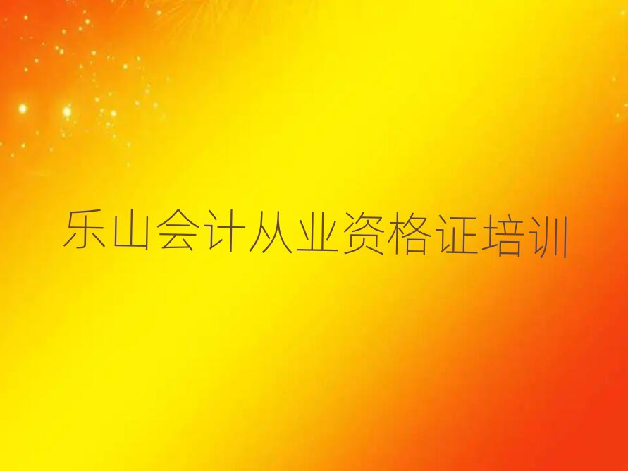 11ɽӋĘI(y)YCӖ(xn)W(xu)УĂ