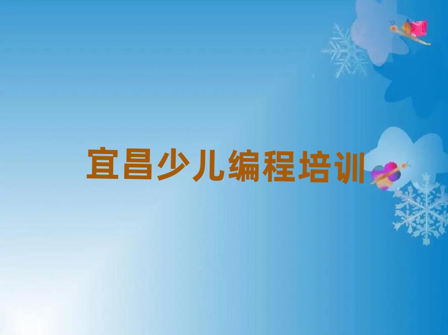 ˲كӖ(xn)W(xu)У