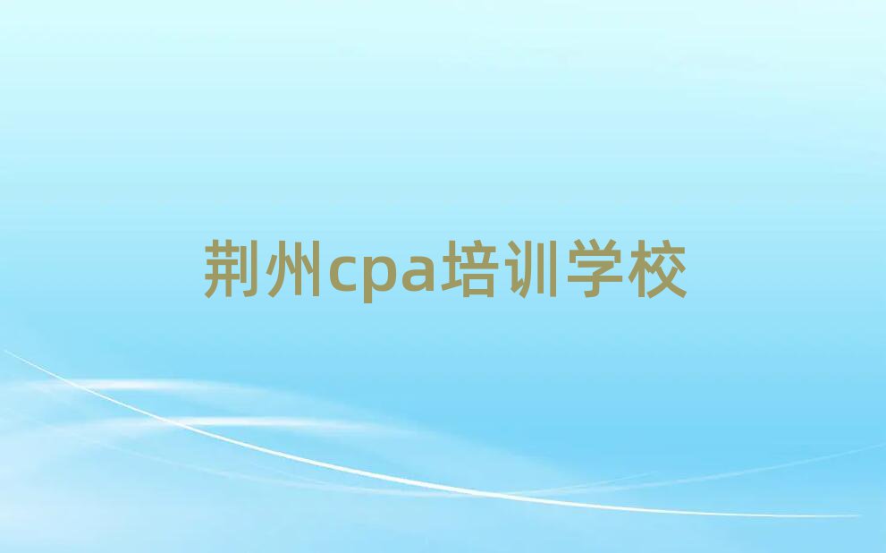 GcpaW(wng)Ӗ(xn)һ[