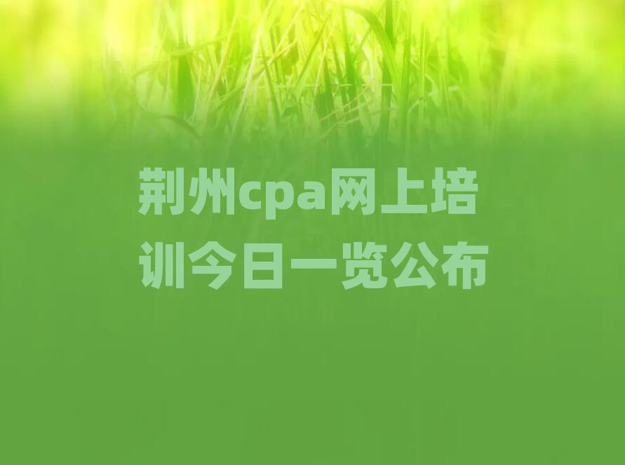 GcpaW(wng)Ӗ(xn)һ[