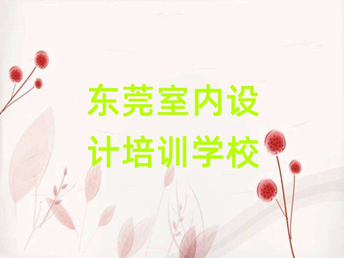 |ݸW(xu)SI̘I(y)O(sh)Ӌ(j)ΰһ[
