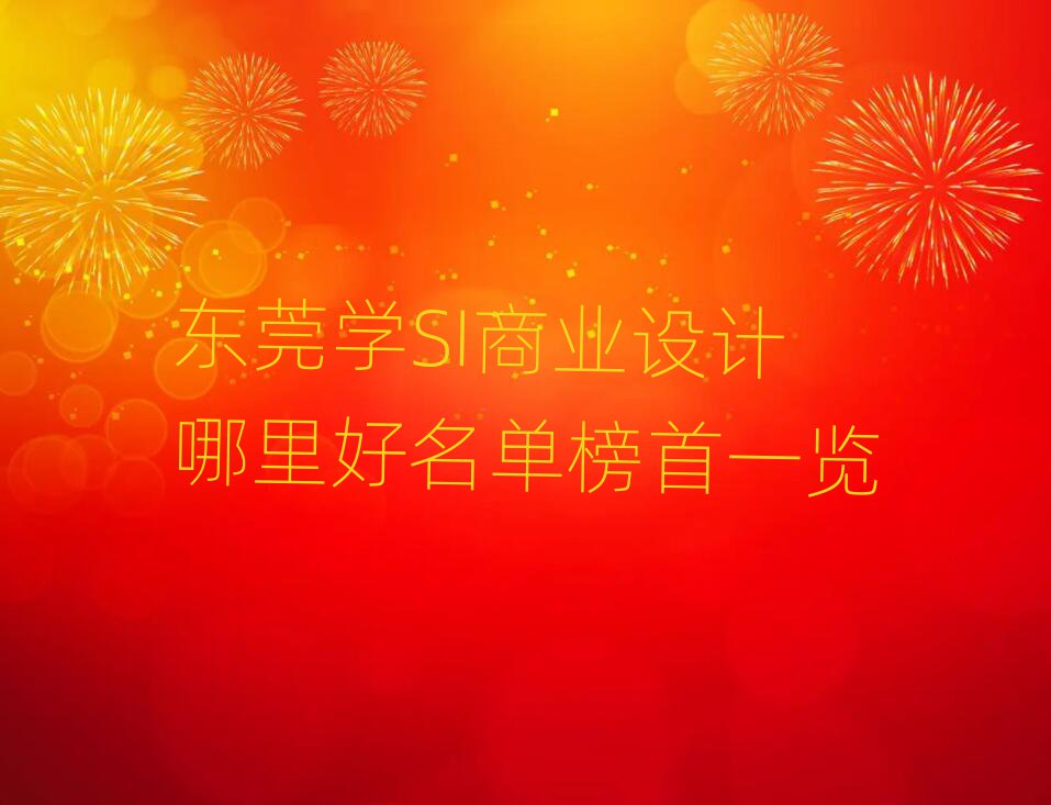|ݸW(xu)SI̘I(y)O(sh)Ӌ(j)ΰһ[