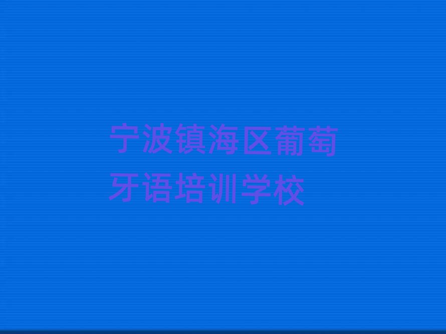 (zhn)^(q)ZW(wng)j(lu)W(xu)(x)౾،(sh)һ[