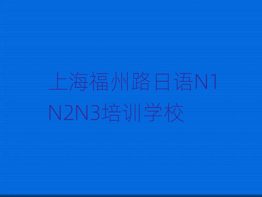 Ϻ·ZN1N2N3W(wng)Ӗ(xn)ξxһ[