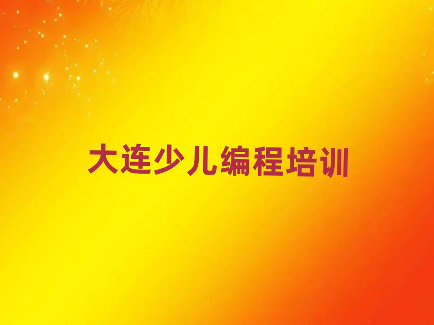 BكӖ(xn)W(xu)У