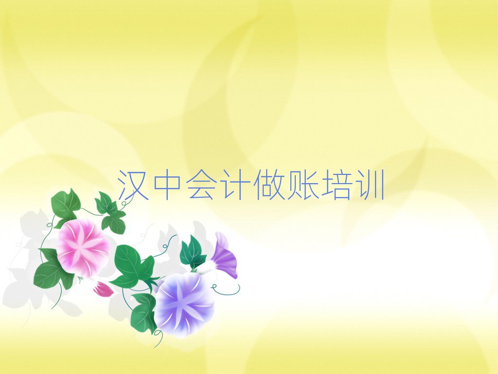 hЕ(hu)Ӌ(j)~YӖ(xn)ΰذ