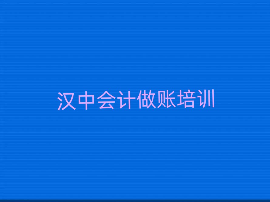 hЕ(hu)Ӌ(j)~YӖ(xn)ΰذ