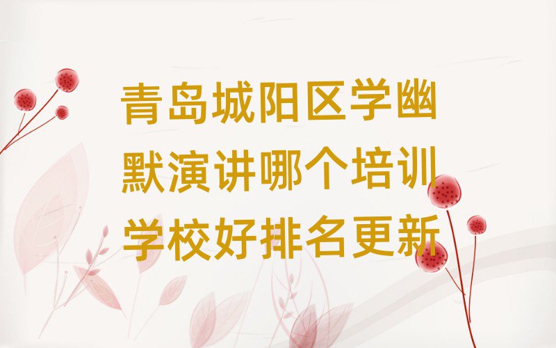 uꖅ^(q)W(xu)ĬvĂӖ(xn)W(xu)У