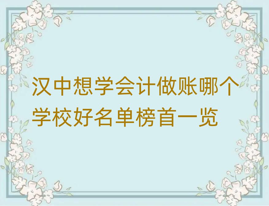 hW(xu)(hu)Ӌ(j)~Ă(g)W(xu)Уΰһ[