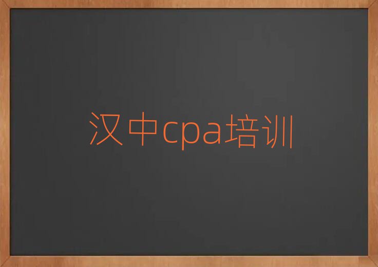 2024hcpaӖ(xn)ҪXʮҎ(gu)