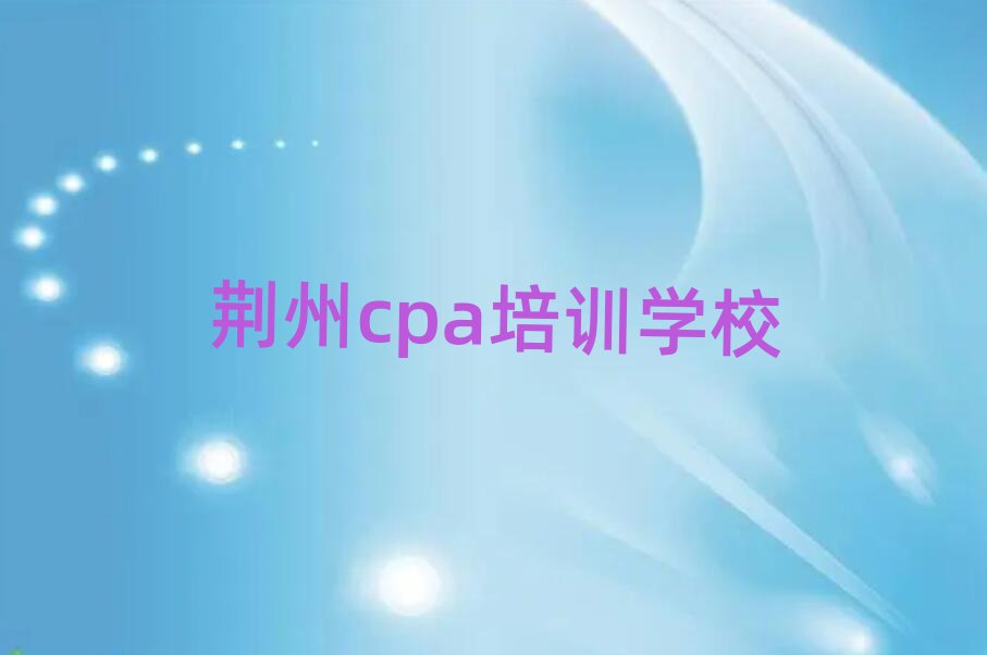 GcpaӖ(xn)W(xu)УW(xu)Mʮһ[Rx