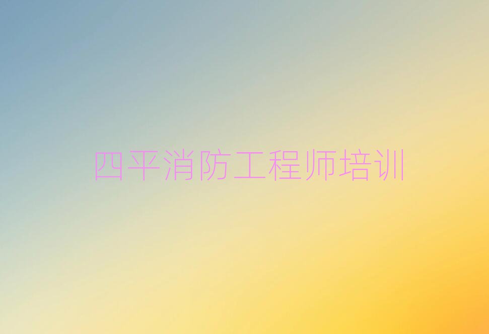 ƽ̎Ӗ(xn)W(xu)У