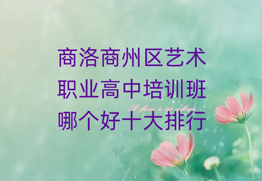݅^(q)ˇg(sh)I(y)Ӗ(xn)Ă(g)ʮ