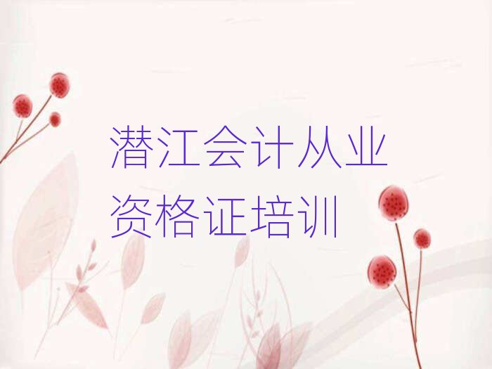 W(xu)(hu)Ӌ(j)ĘI(y)YC^õČW(xu)Уΰذ