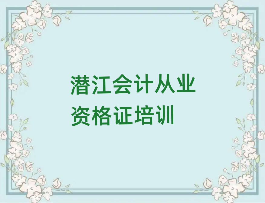 W(xu)(hu)Ӌ(j)ĘI(y)YC^õČW(xu)Уΰذ