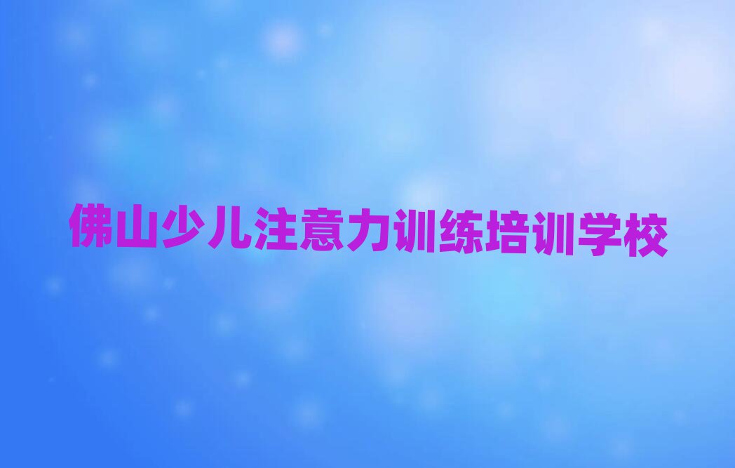 ɽW(xu)كעӖ(xn)