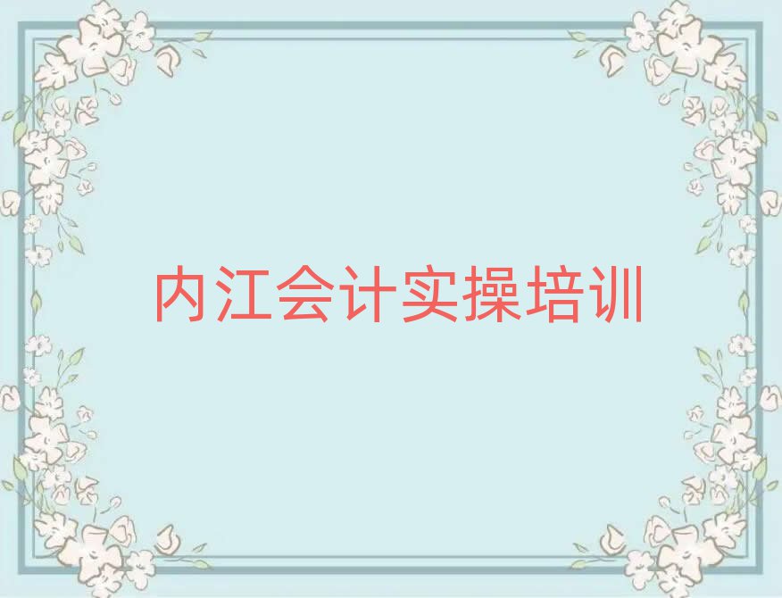 (ni)(hu)Ӌ(j)(sh)Ӗ(xn)Xǰʮ