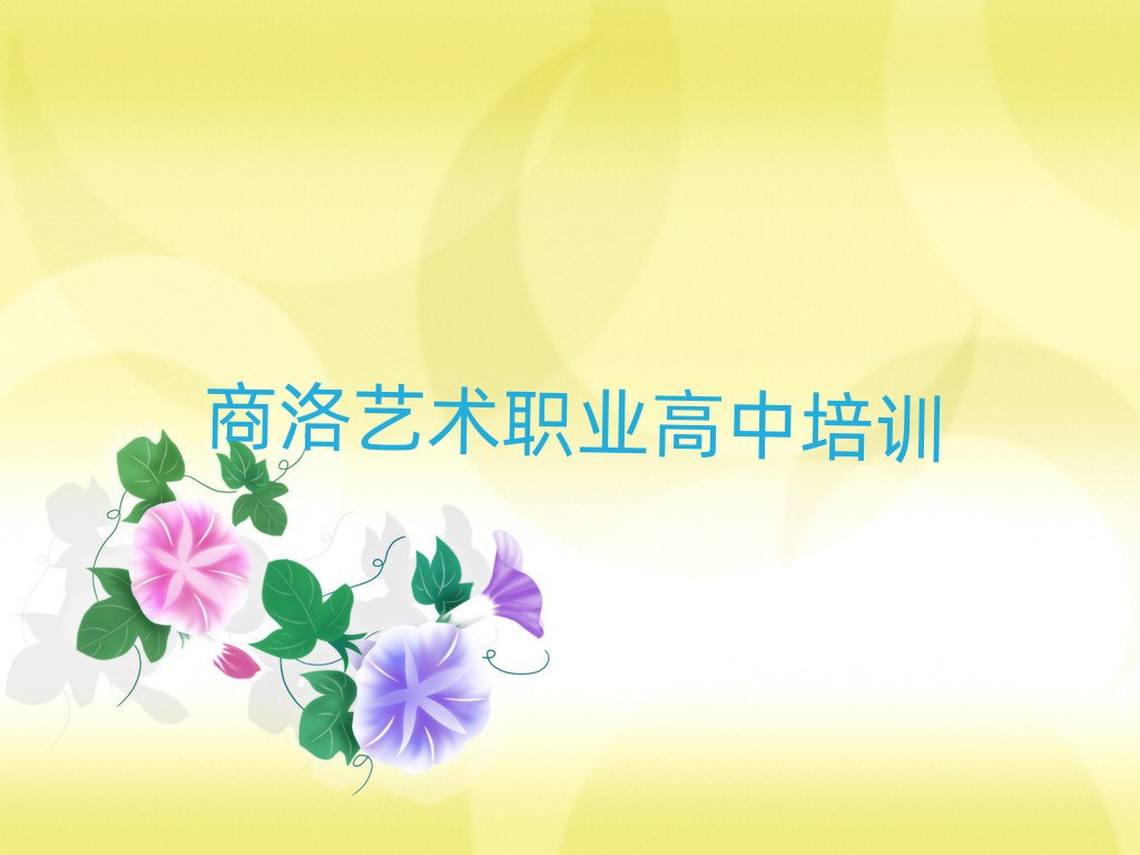 ݅^(q)W(xu)ˇg(sh)I(y)к