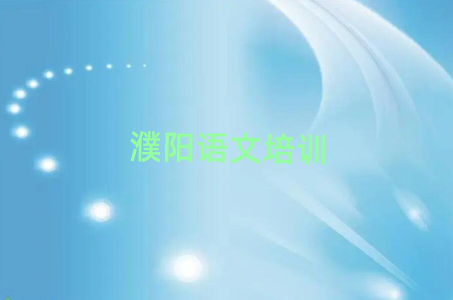 2024ꖌWZþx]