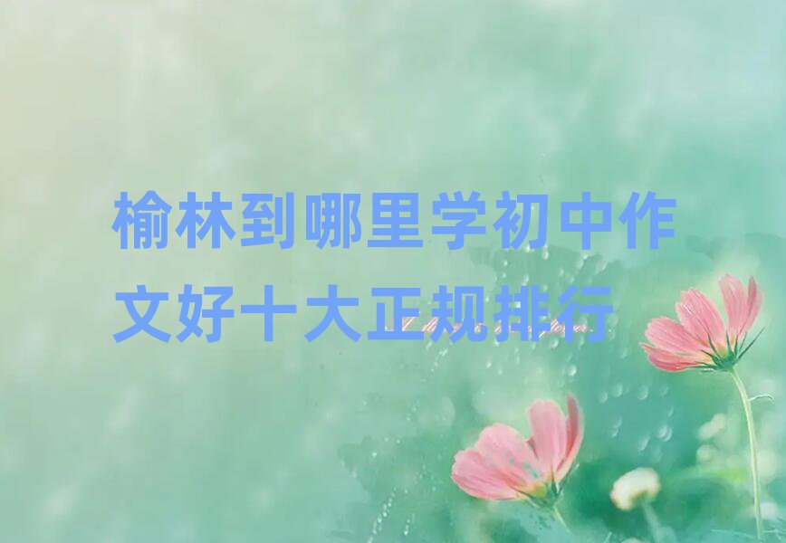 ֵW(xu)ĺʮҎ(gu)