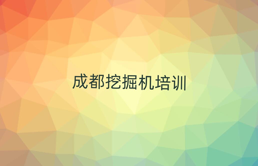 2024ɶ¶^(q)WھCWMXһ[]а