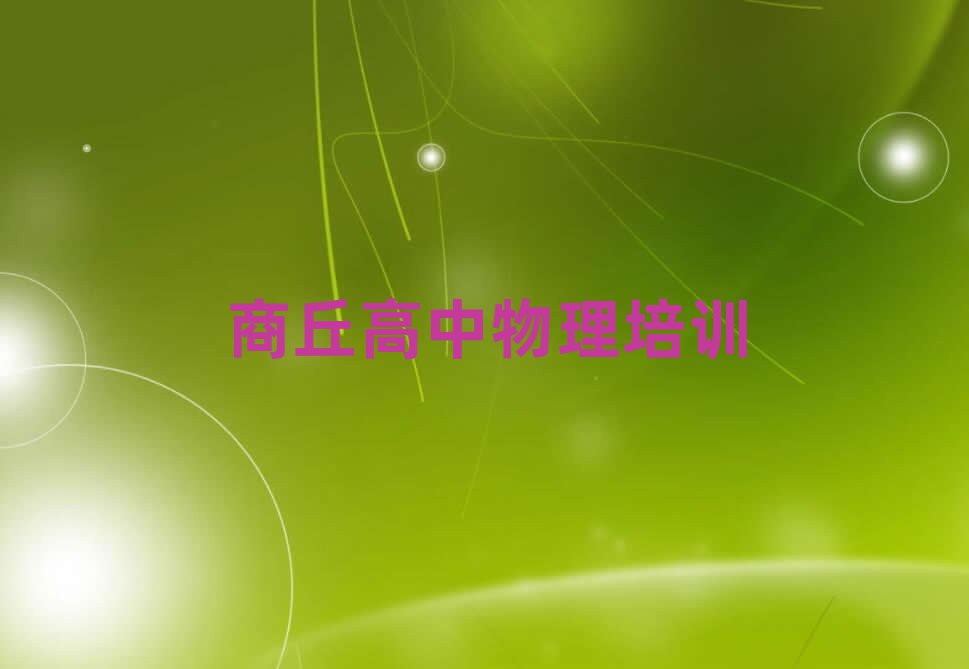 ꖅ^(q)Ӗ(xn)Xΰһ[