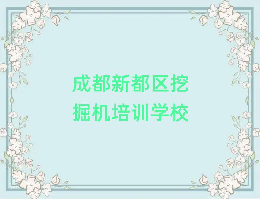 ɶ¶^(q)ھھCӖ(xn)