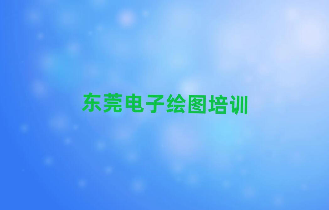 11|ݸW(xu)LD