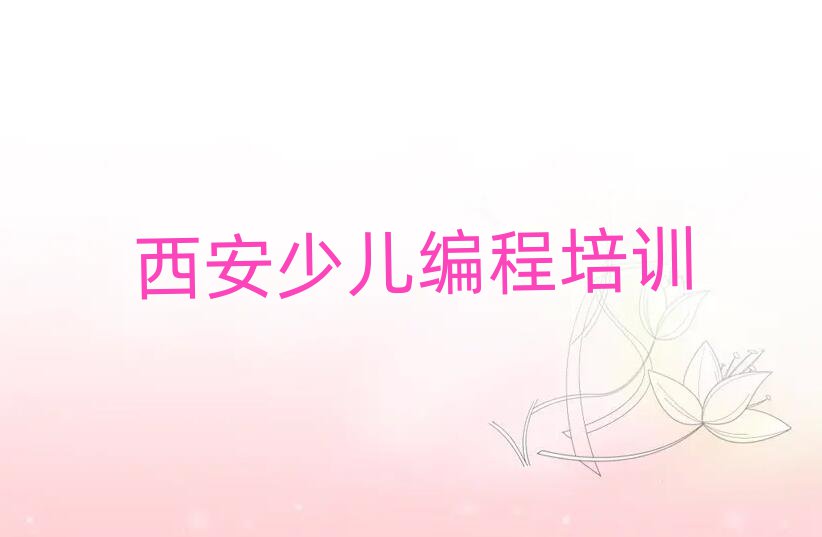 ܙC(j)˾Ӗ(xn)C(j)(gu)x]