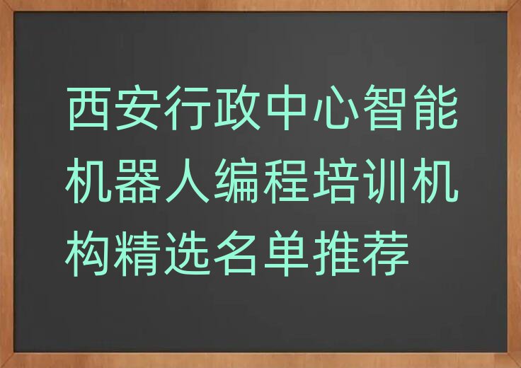 كӖ(xn)W(xu)У